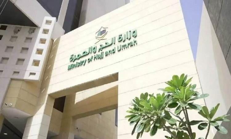 حقوق ضيف الرحمن: الجودة تبدأ من معرفة الحاج والمعتمر بحقوقه