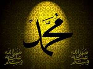سماحة النبي صلى الله عليه وسلم في معاملة غير المسلمين