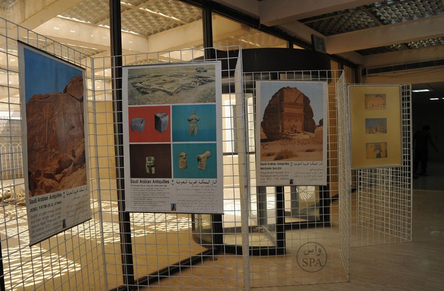 متحف الآثار بمنطقة جازان شاهد عيان على حضارة ممتدة لآلاف السنين