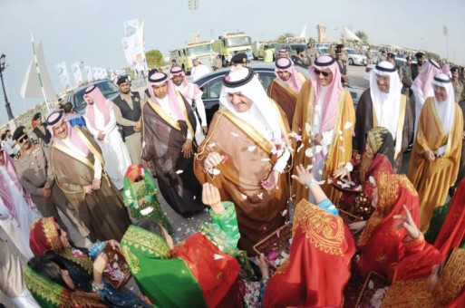 مهرجان الساحل الشرقي المقام في الدمام بمنتزه الملك عبدالله