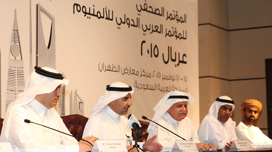 سمو أمير المنطقة الشرقية الأمير سعود بن نايف يرعى أعمال المؤتمر العربي الدولي للألمنيوم (عربال) 2015