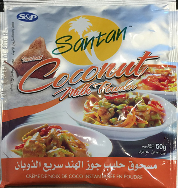 "الغذاء والدواء" تحذر من أجبان "Roquefort" وكريمة جوز الهند "Santan"