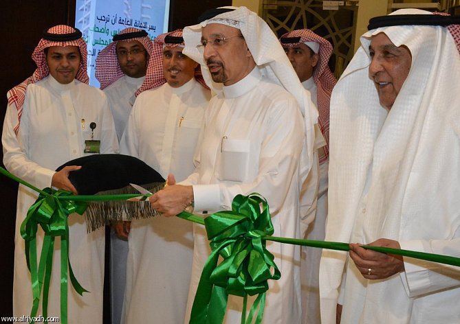 وزير الصحة يفتتح مبنى الضمان الصحي الجديد