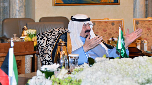 بعد قمة الرياض.. خادم الحرمين يشكر قادة الخليج