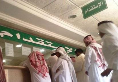 تعرف على أسعار استقدام العمالة