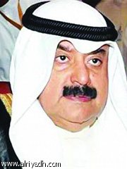قمة خليجية تشاورية بالرياض في 5 مايو قبل «كامب ديفيد»