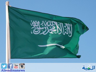 المملكة تطالب بتجريم التعرض للأديان السماوية والأنبياء والكتب المقدسة