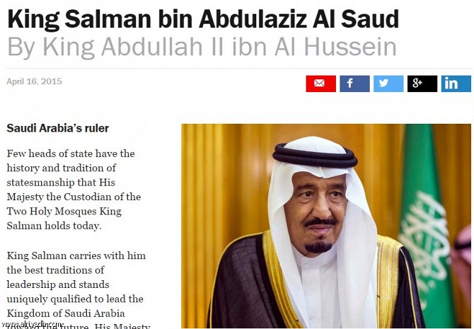 «التايم» الأميركية تختار خادم الحرمين أحد أكثر الزعماء تأثيراً في العالم