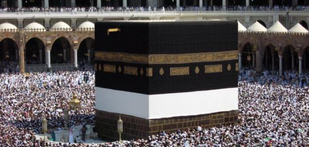أنواع الحج الثلاثة في 10 خطوات