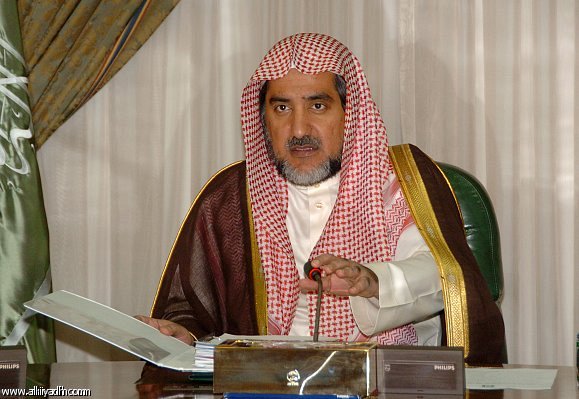 الشؤون الاسلامية: هيئة مستقلة للأوقاف قريباً