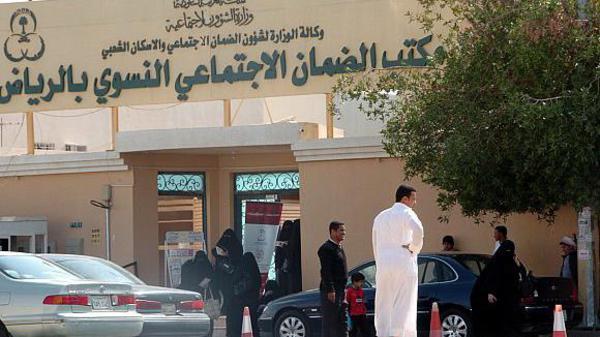 صرف الراتبين لمستفيدي الضمان الاجتماعي بعد يومين