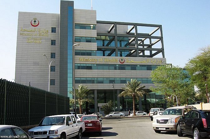 ثلاث مختبرات متكاملة لفحص «كورونا» في الحج