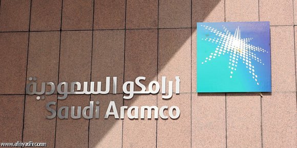 أرامكو تؤكد أنها ستواصل الانفاق للحفاظ على صدارتها