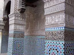 الفن المعماري المغربي اصالته و جماليته