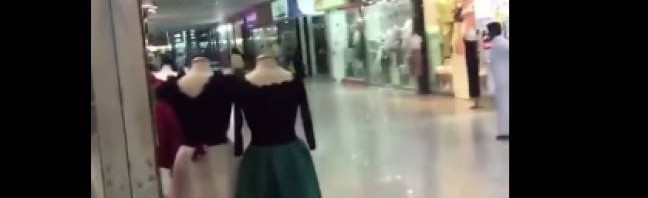 نموذج مشرف للممرضة اريج القحطاني في مجمع الرياض مول