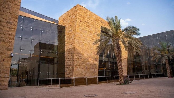 مبادرة "خوالد" الشعرية بمجمع الملك سلمان العالمي للغة العربية