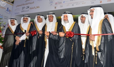 "وزير الإسكان" يفتتح معرض الرياض للعقارات والتطوير العمراني