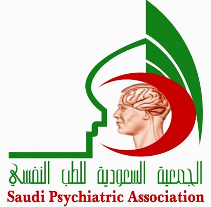 مؤتمر دولي بالرياض يبحث هاجس الصحة والقلق النفسي.. الأربعاء المقبل