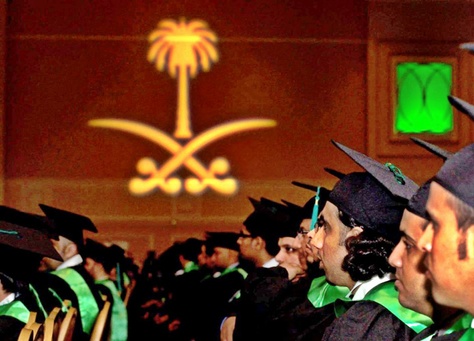 بريطانيا تمتدح سلوكيات المبتعثين السعوديين