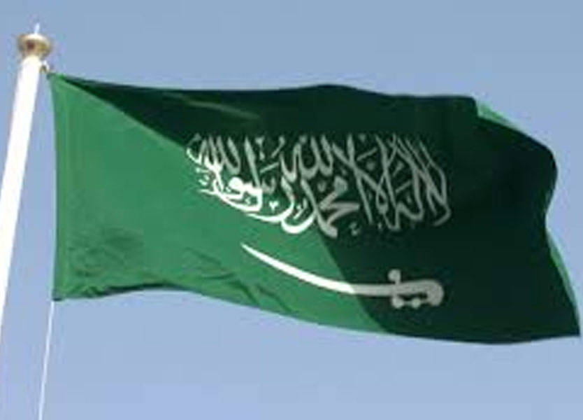 المملكة في المرتبة ال 27 عالمياً لأفضل الدول معيشاً