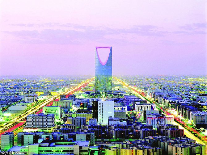 الرياض ثالثاً في قائمة المدن الأكثر زيارة في الشرق الأوسط