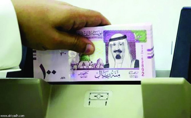 صندوق النقد: نسبة الدين للناتج المحلي للمملكة مرشحة للارتفاع إلى 6.7% في 2016م