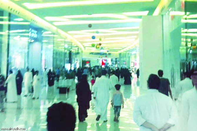 مراكز تجارية في الرياض تشرع أبوابها بعد الفجر لاستقبال «زبائن العشر والعيد»