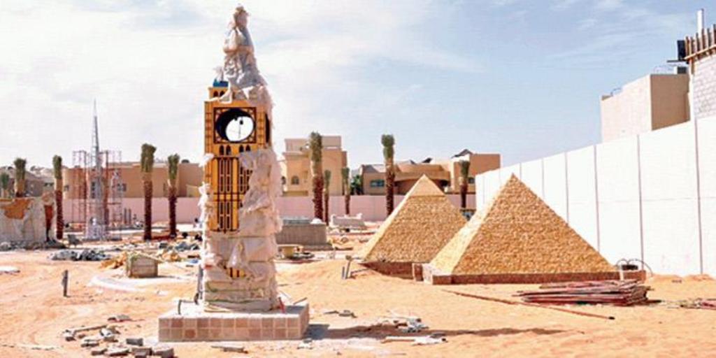 تعرف على حديقة المعالم الجديدة بالرياض