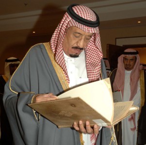 Par photos... le roi Salman offre à
