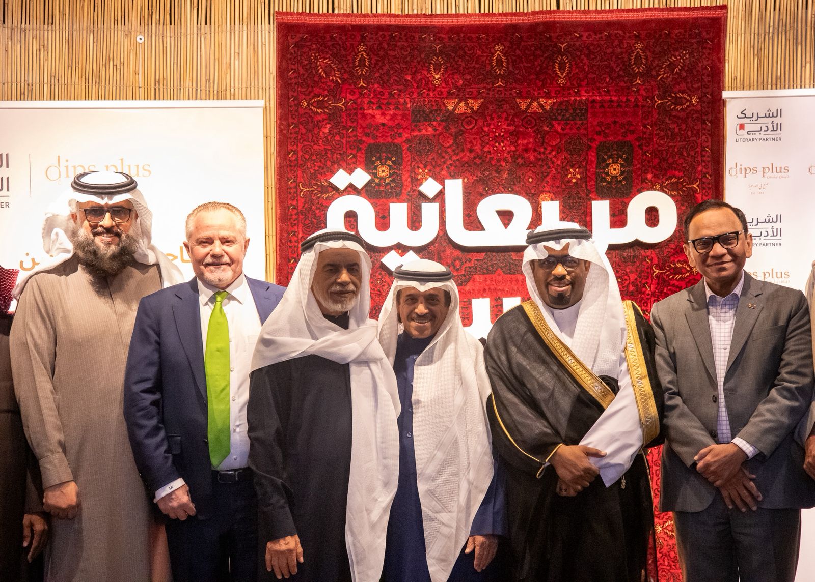 مشاركة موسوعة كيوبيديا العالميّة في أمسية  «الدكتور غازي القصيبي ودلالات التنوير»