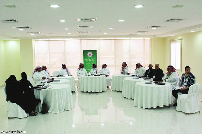تحضيرات لإصدار أول معجم صحي سعودي بمعايير ومفاهيم عالمية