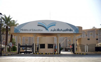 تعليم المخواة يسجل 989 طالباً في أولمبياد "إبداع"