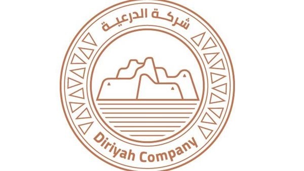 "شركة الدرعية".. عضوًا في منظمة السياحة العالمية
