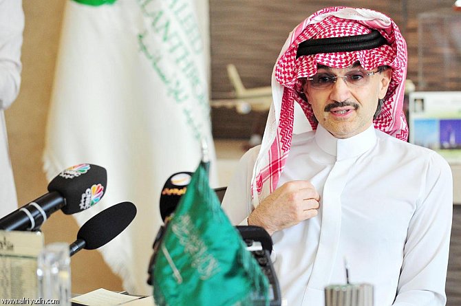 120 مليار ريال هبة تاريخية من الأمير الوليد للأعمال الخيرية والإنسانية