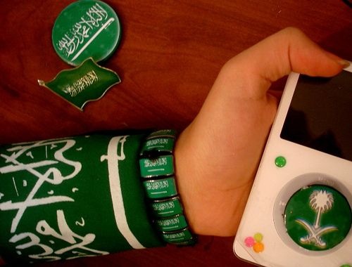 اليوم الوطني 1436 هجري ” يوافق يوم وقفة عرفة “