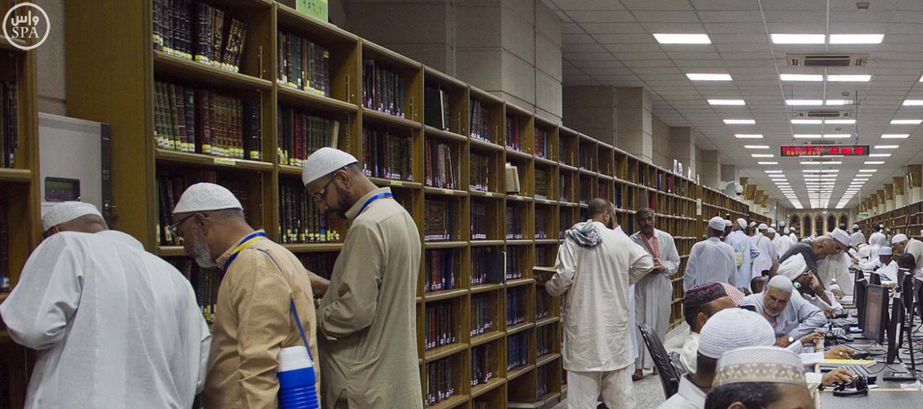 مكتبة المسجد النبوي تستعد لاستقبال ضيوف الرحمن