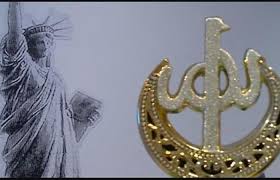 معرض للفن السعودي المعاصر في ميتشيغن