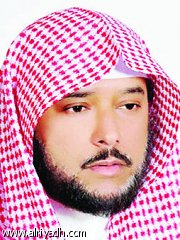 المملكة تشارك في مسابقة الجزائر الدولية لحفظ القرآن الكريم