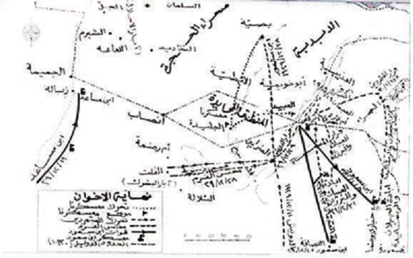 كيف اكتسبت أشهر السنوات السعودية أسماءها؟