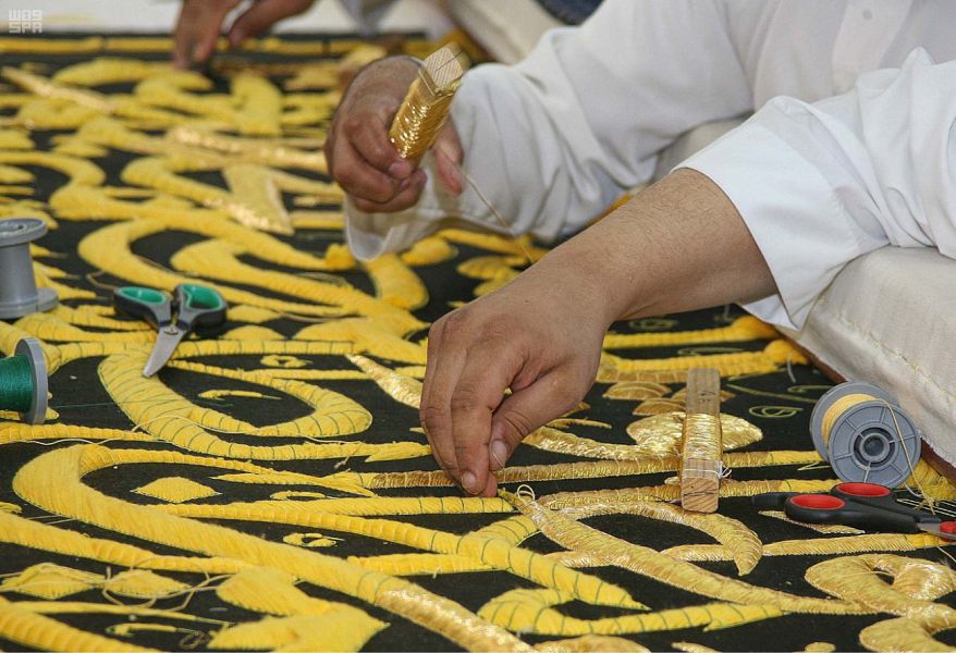 خط الثلث الأنسب في حياكة ثوب الكعبة