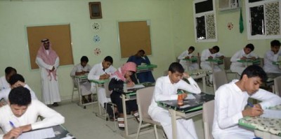 بدء اختبارات نهاية العام الدراسي في مدارس الشريط الحدودي بنجران