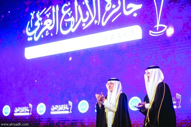 مؤسسة الفكر العربي تفتح باب الترشيح لجائزة الإبداع العربي للعام 2017
