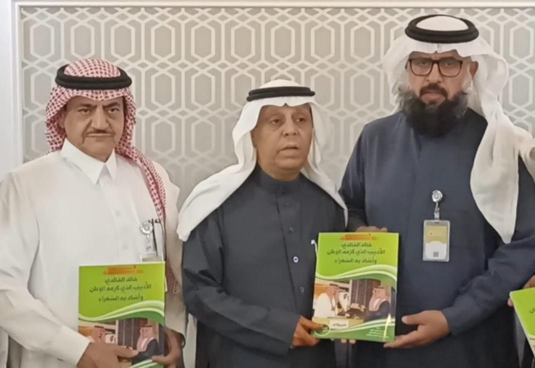 الأديب خالد الشويش الخالدي  يستضيف وفد موسوعة كيوبيديا العالمية بديوانيته بالقطيف