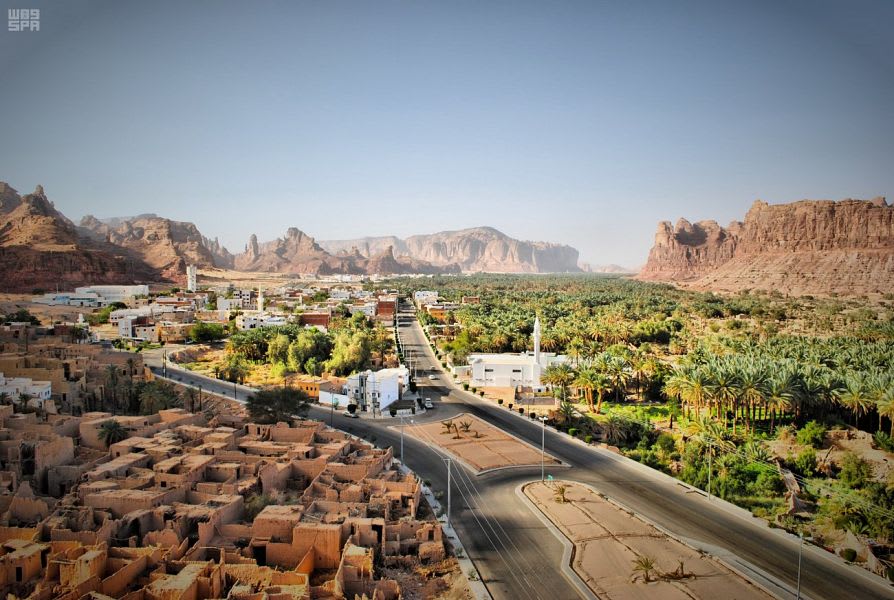 جغرافية مدينة العلا