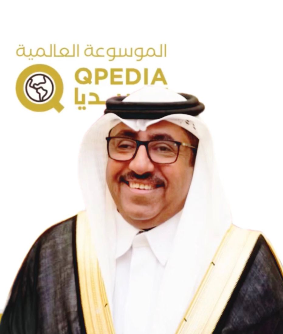 د.سعود بن صالح المصيبيح