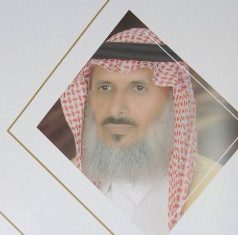 اللواء الركن الدكتور حسين بن عبد الله آل مفتاح القحطاني