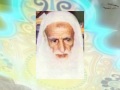هل يجوز قرأة القرآن بالقلب للشيخ  / محمد بن عثيمين