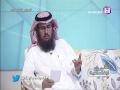 صباح الاقتصادية - موسوعة كيوبيديا العالمية - أ. جلعود بن دخيل