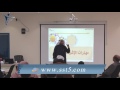 part 1/9 الدكتور محمد العامري يقدم دورة مهارات الإشراف التربوي الفعال