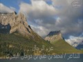 قصيدة - عزم الرجال - للشاعر/ محمد بن علي بن دوحان البشري